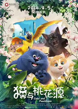 夜恋全部国产精品视频